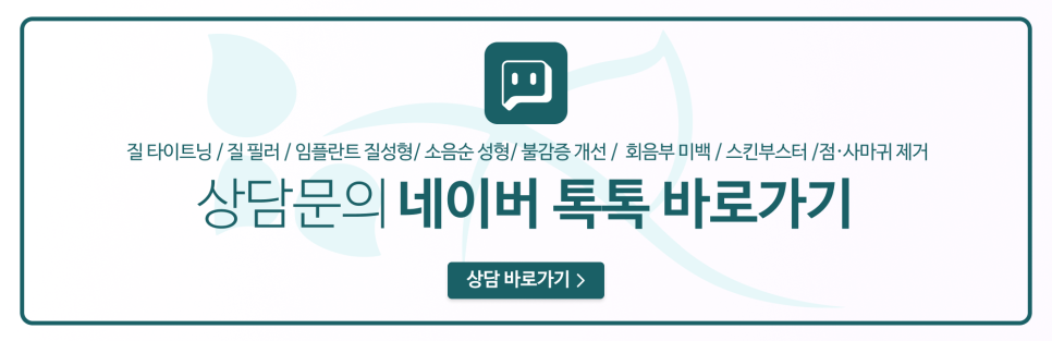 점 사마귀 제거, 모양만 보고 결정하면 안 되는 이유